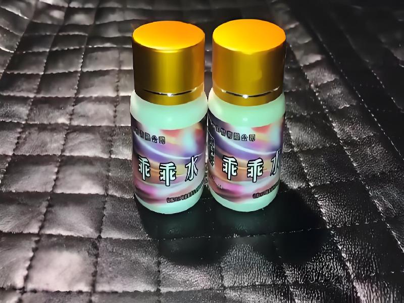 迷香水口服5517-Ozpt型号